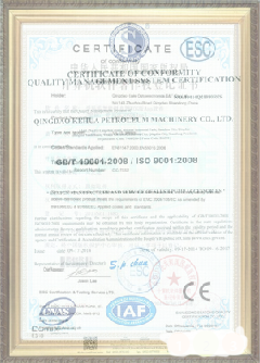 新盈镇游览路线规划示例