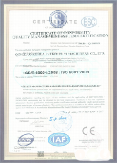 新盈镇智慧导览界面示例